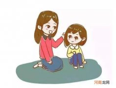 口吃怎么办 孩子口吃怎么办