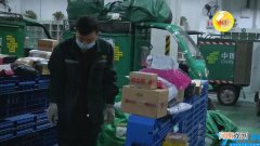 西安快递恢复时间最新消息 西安快递什么时候恢复