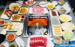 周末零点后6.9折(按结账时间 海底捞学生证打折时间及使用方法)