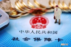 (手机号实名制怎么改成自己的 手机号用父母的身份证怎么改)