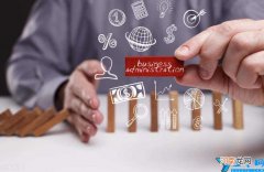 工商管理专业毕业好找工作吗 工商管理专业就业方向及就业前景