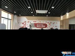 社会工作学就业方向及前景 社会工作学是冷门专业吗