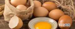 可生食鸡蛋和普通鸡蛋区别