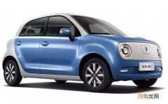 欧拉多少钱 复古猫欧拉多少钱