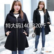 230是多少码 女生鞋码230是多少码