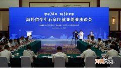 扶持创业记者 从记者到创业家