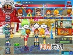 音速是多少 音速是多少公里每秒
