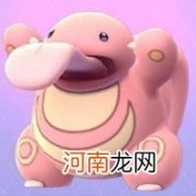 大舌头怎么办 说话口齿不清大舌头怎么办