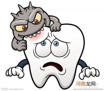 牙痛怎么办 牙痛怎么办 止牙痛应急法