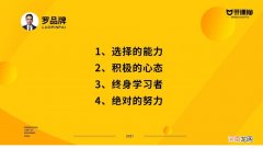 我想做微商怎么加入 我想做微商