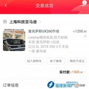 淘宝如何举报投诉店铺 淘宝如何维权