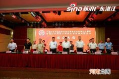 湛江扶持创业 湛江市创业孵化基地