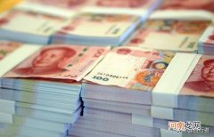 存款哪个银行利息高 一千万存银行一个月多少利息