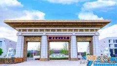 理工大学专业录取线 安徽理工大学各专业录取分数线