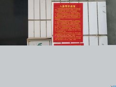 2022年大学假时间暑假 大学什么时候放暑假