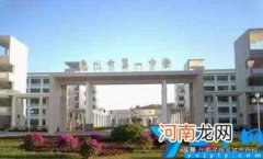 惠州重点高中有哪些 2022惠州10所重点高中排名