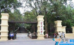 云南昆明有哪些大学 昆明的大学都有哪些大学