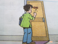 要我怎么办 妈妈不想要我怎么办