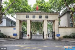 东南大学排名全国第几