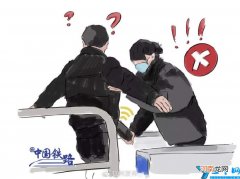 火车上最多能带几条烟 火车上能带几条烟