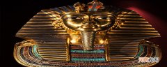 图坦卡蒙黄金面具是哪个国家的国宝