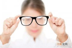 近视了怎么办 孩子近视了怎么办