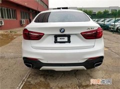 宝马x6多少钱 宝马x6多少钱2022款落地价