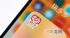 淘宝物流信息在哪里看 淘宝物流