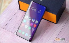 oppor17多少钱 oppor17多少钱一台