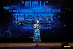 影视创业扶持 影视文化融资项目