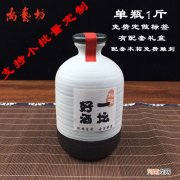 500ml是多少斤 一瓶矿泉水500ml是多少斤