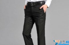 西裤面料是什么面料 西服裤子面料是什么面料