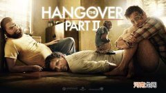 宿醉怎么办 第二天宿醉怎么办