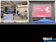 银行网点开门营业时间 疫情期间银行什么时候开门营业