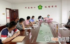 荆州创业扶持 荆州创业孵化基地