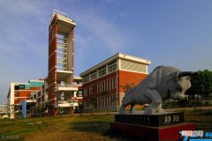 分享河南发展潜力巨大的5所高职院校 河南单招走哪个学校好