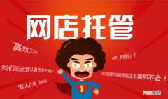 淘宝主图一定要800×800吗 淘宝主图尺寸