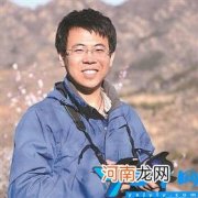 昆明到罗平时间 昆明到罗平多少公里