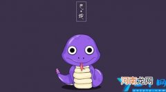 十二生肖火肖是哪几肖 十二生肖哪些是火肖