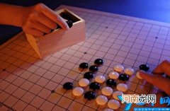 五子棋最高段位是 五子棋段位制最高为多少段