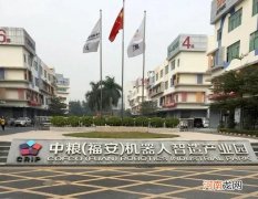福安创业扶持 福安市大学生创业园