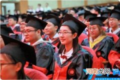 高薪工作有哪些 长沙高薪工作有哪些