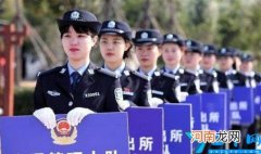 辅警工资多少钱一月 杭州辅警工资多少钱一月