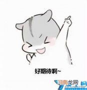 建筑老八校和建筑新八校 建筑学老八校新八校