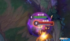 莫甘娜辅助最新出装思路 新赛季莫甘娜辅助出装