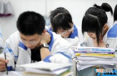 西安高中五大名校有哪些 西安高中四大名校