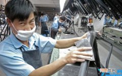 文员的工资一般是多少 办公室文员的工资一般是多少