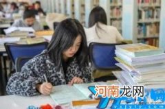 考研国家线历年分数线 考研国家线历年分数线数学