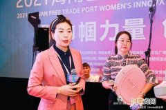 政府扶持女性创新创业项目 政府扶持女性创新创业项目有哪些