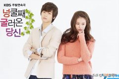 近十年口碑最好的十部韩剧 10年来最好看的20部韩剧